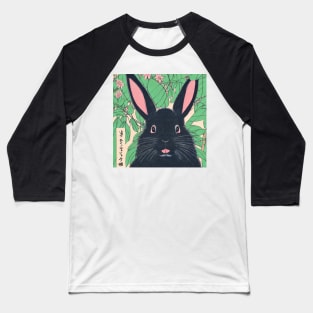 Cutest Black Bunny Cottontail Rabbit Eastern Cottontail in Black Baseball T-Shirt